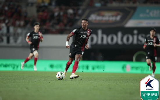 Jesse Lingard vom FC Seoul entschuldigt sich für das Fahren ohne ...