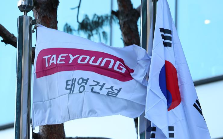 Gov't urges Taeyoung to bolster self-rescue plan to keep debt rescheduling offer afloat - Vimarsana News