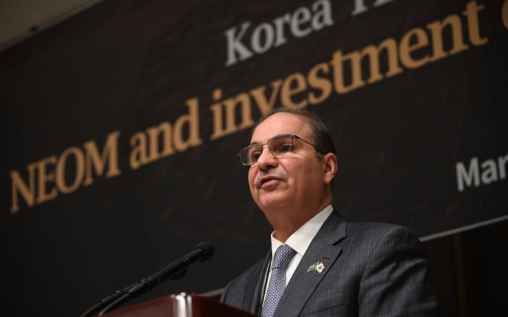 'Saudi Vision 2030 offers ample investment opportunities for Korean firms' - Vimarsana News