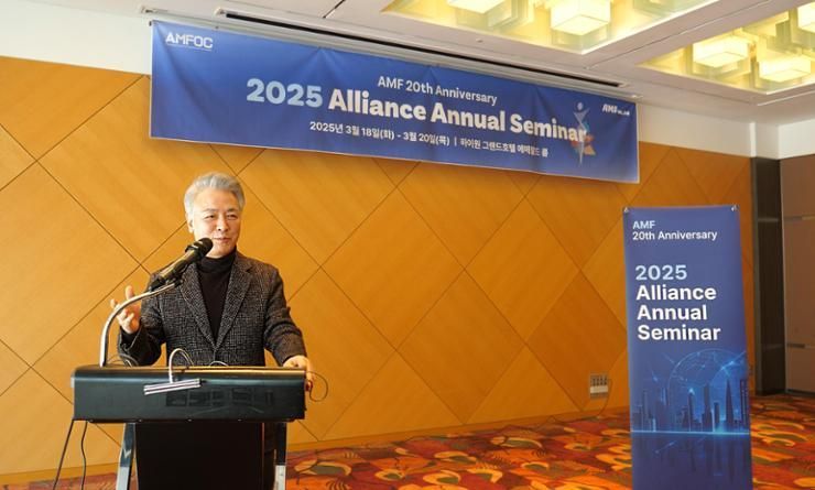 Asia Model Festival holds business forum to expand globally