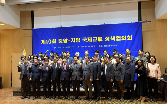 Municipal administrations urged to play more active role in international exchanges