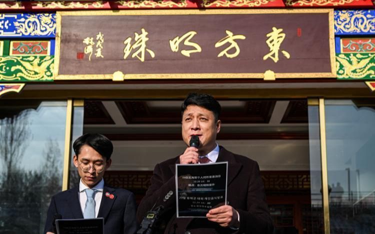 Fixing legal loopholes urgent to safeguard 2024 elections from China's potential interference - Vimarsana News