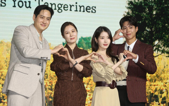 'When Life Gives You Tangerines' is story of life, love, melted into 4 seasons of Jeju Island