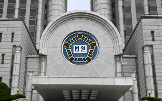 Woman fined for stalking, threatening head monk after breakup