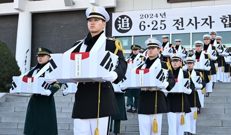 Korea aims to recover remains of 220 soldiers killed during Korean War in 2025