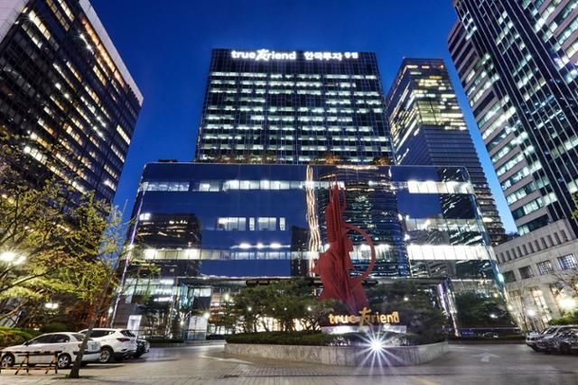 Korea Investment earns MSCI upgrade on ESG efforts
