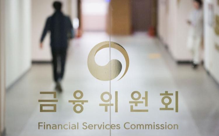 Korea to make it easier for financial firms to establish foreign branches - Vimarsana News