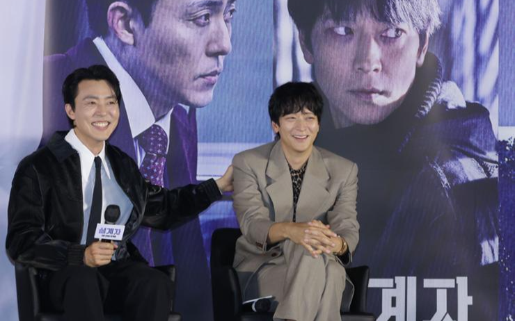 'The Plot': Korean psychological thriller revealing hidden schemes in daily life - Vimarsana News