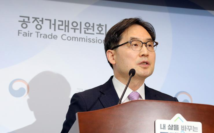 Korea's antitrust regulator hosts conference on AI policy - Vimarsana News