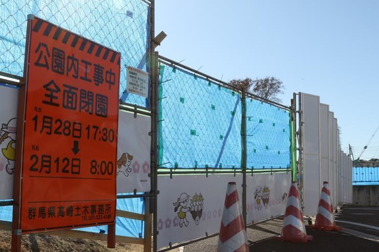Foreign ministry criticized for stance on Japan's removal of forced labor victims' memorial stone - Vimarsana News