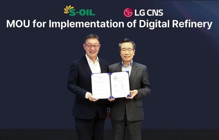 LG CNS to help S-Oil Ulsan plant's AI transformation