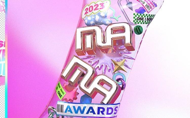 2023 MAMA Awards to be held in Tokyo - Vimarsana News