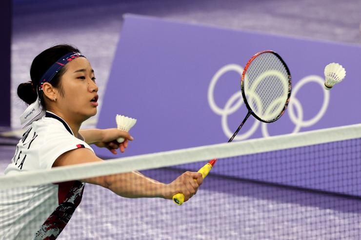 Badminton coach braces for tough draw for world No. 1 An Se-young in women's singles