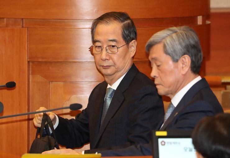 Constitutional Court to deliver verdict on PM's impeachment Monday