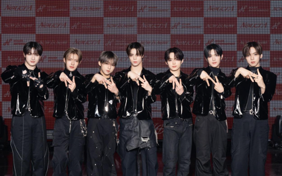 Boy band NouerA aims to usher in new era