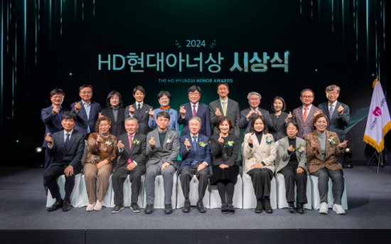 Charity workers honored