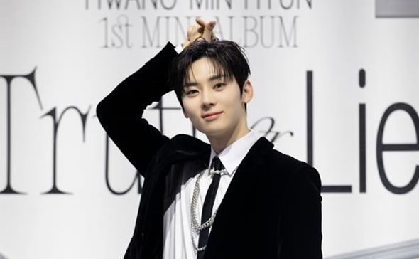 Wanna One アクリルスタンド Hwang Min Hyun dc8d3ae4245c4980b95f25e2cda869