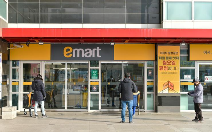 Seoul's Seocho district to lift restrictions on big-box stores' business hours - Vimarsana News