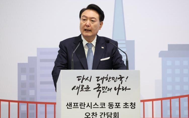 Yoon says Koreans in San Francisco played large role in developing Korea-US alliance - Vimarsana News