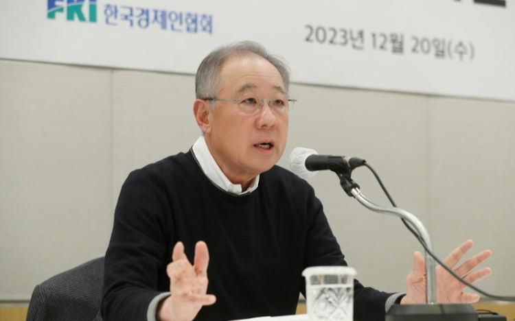 FKI to boost business partnerships with US, Japan in 2024 - Vimarsana News