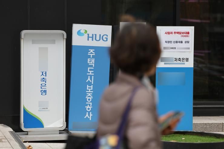 Delinquency rate on bank loans rebound in October: data