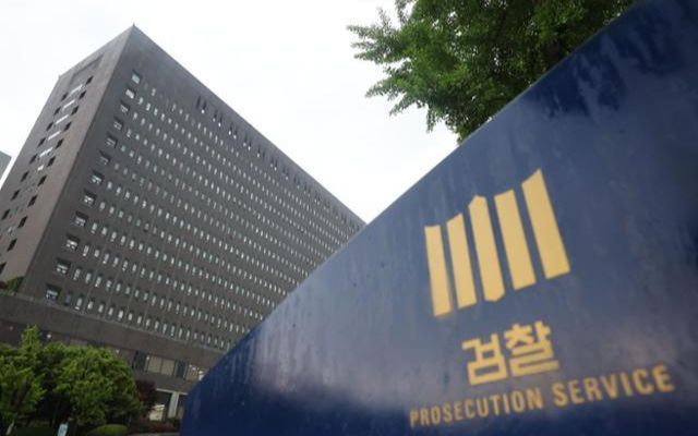 Seoul prosecutors division assigned case alleging first lady improperly received designer bag - Vimarsana News