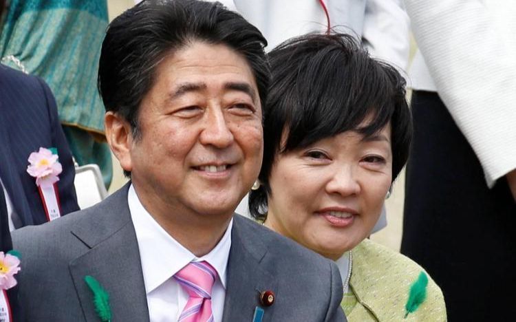 Widow of ex-Japan PM Abe met with first lady in Korea last week: sources - Vimarsana News