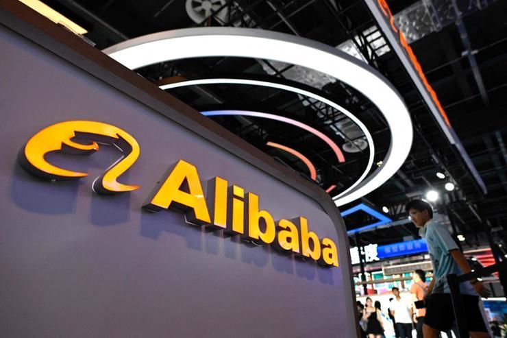 China's Alibaba to invest $50 bil. in AI, cloud computing