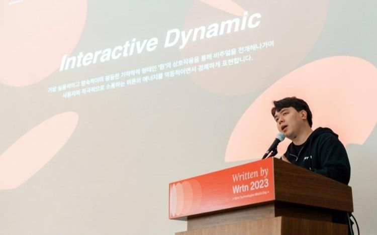 Wrtn seeks to expand into overseas AI market in 2024 - Vimarsana News