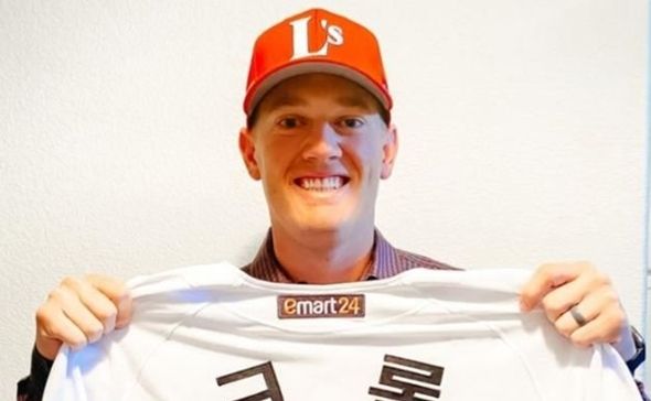 KBO's Landers sign ex-MLB hitter Kevin Cron - The Korea Times