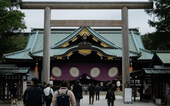 Koreans' enshrinement at Yasukuni continues to haunt their descendants