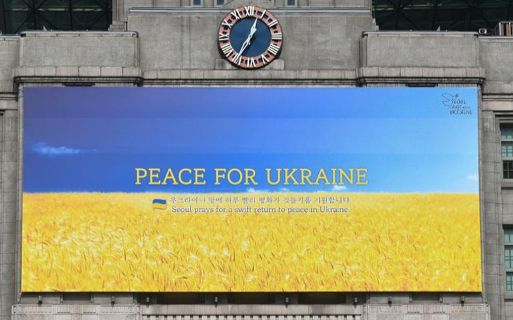 Ukrainian embassy condemns scheduled performance of Russian violinist in Seoul - Vimarsana News