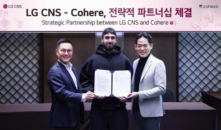 LG CNS teams up with global tech unicorn for agentic AI