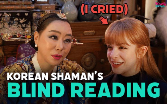 [VIDEO] A day spent with a Korean shaman