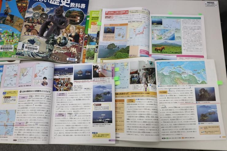 South Korea voices strong regrets over Japanese textbooks distorting wartime history - Vimarsana News