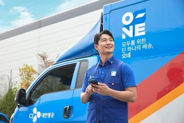 Changes 2025 will bring, improving daily lives and enhancing convenience