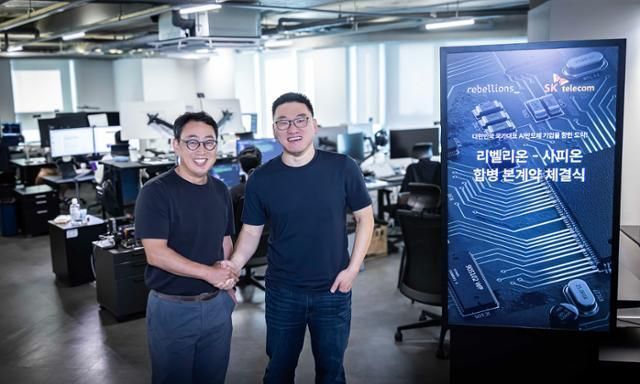 AI chipmakers Rebellions, Sapeon Korea complete merger