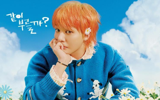 G-Dragon's 'Good Day' bound to succeed, experts say