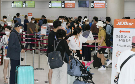 38 Vietnamese tourists go missing in Jeju