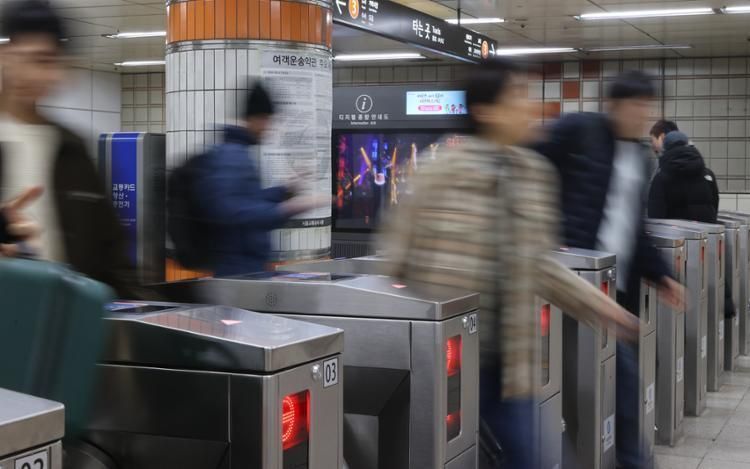 Will Seoul's new transportation services improve convenience for commuters? - Vimarsana News