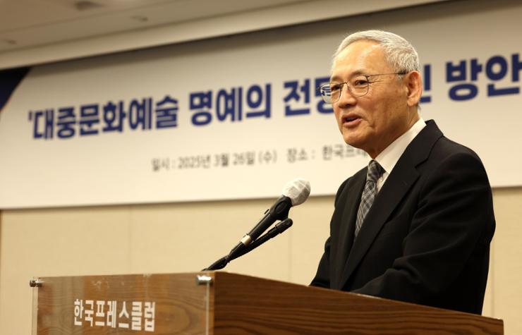 Will Korea open pop culture Hall of Fame?