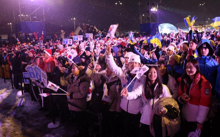 [PHOTOS] Closing ceremony of Winter Youth Olympics - Vimarsana News