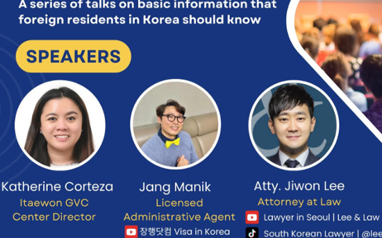 Itaewon Global Village Center hosts '2024 Living in Seoul Talk Series' to help foreign residents adapt