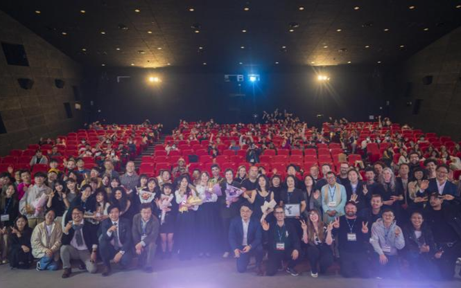 Busan International Short Film Festival returns for 41st year - Vimarsana News