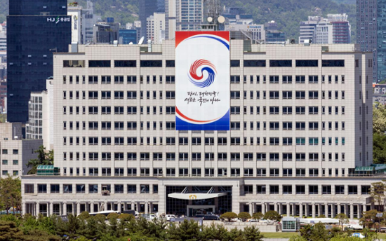 National security office convenes meeting over N. Korea's missile launch
