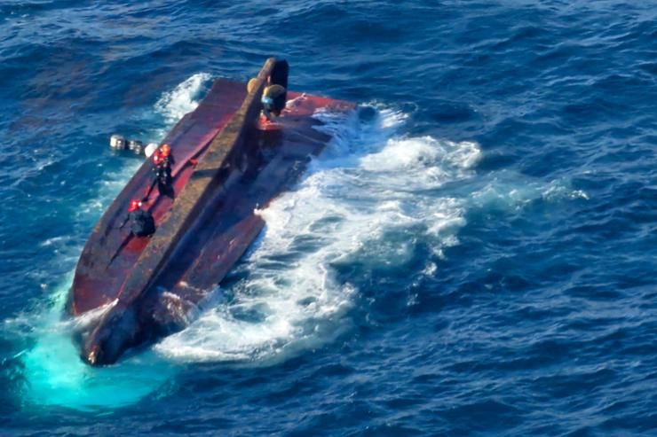7 dead, 1 missing after fishing boat capsizes off southeastern coast
