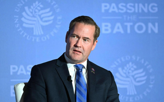Trump security pick Waltz pledges China strategy that reinforces Indo-Pacific ties