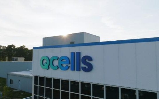 Hanwha Q Cells sued by US rival over alleged solar module patent infringement - Vimarsana News