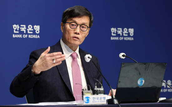 BOK prioritizes won's volatility over economy in rate decision