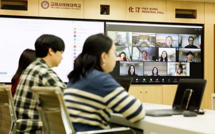 Cyber University of Korea adds new majors, enhances online learning environment - Vimarsana News